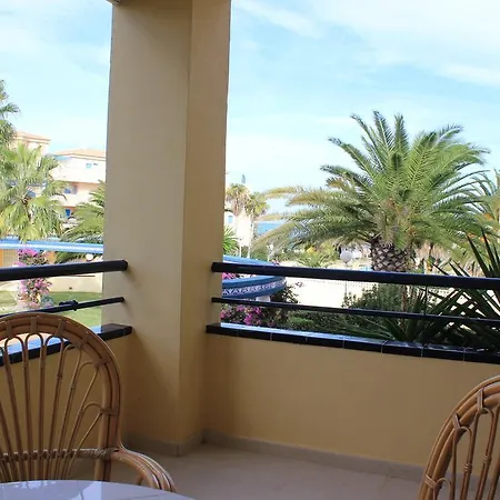 Apartment Royal Playa *